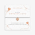 Joma A Little Birthday Love Bracelet