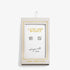 Joma Moments To Shine Love & Wishes Earrings