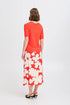 b.young Omanja Short Sleeve Jumper Flame Scarlet