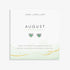 Joma Birthstone August Aventurine Earrings