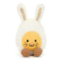 Jellycat Amuseables Bunny Egg  A6BEBN