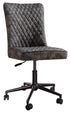 Classic Fusion Swivel Adjustable Office Chair