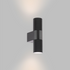 Obi 2 Light Outdoor Wall Light Matt Black IP54