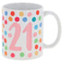 Wendy Jones-Blackett Multi Dot 21 Mug