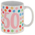 Wendy Jones-Blackett Multi Dot 50 Mug