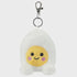 Aurora Bobby Egg Clip On 4 Inch