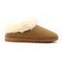 Lunar Cranbrook Tan Boxed Slipper