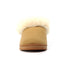 Lunar Cranbrook Tan Boxed Slipper