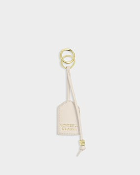 Katie Loxton Off White Wonderful Grandma Sentiment Keyring