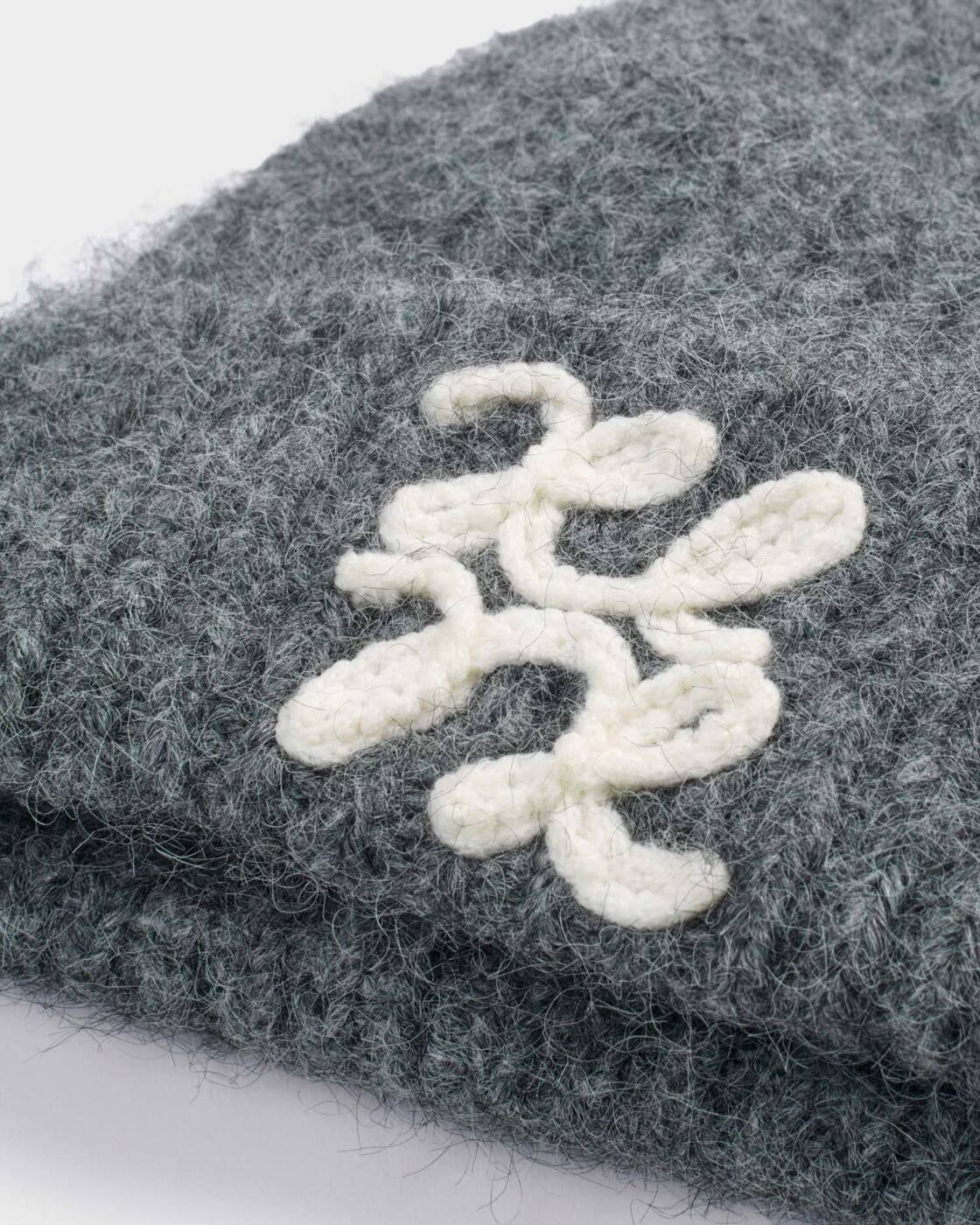 Katie Loxton Charcoal Logo Appliqué Hat