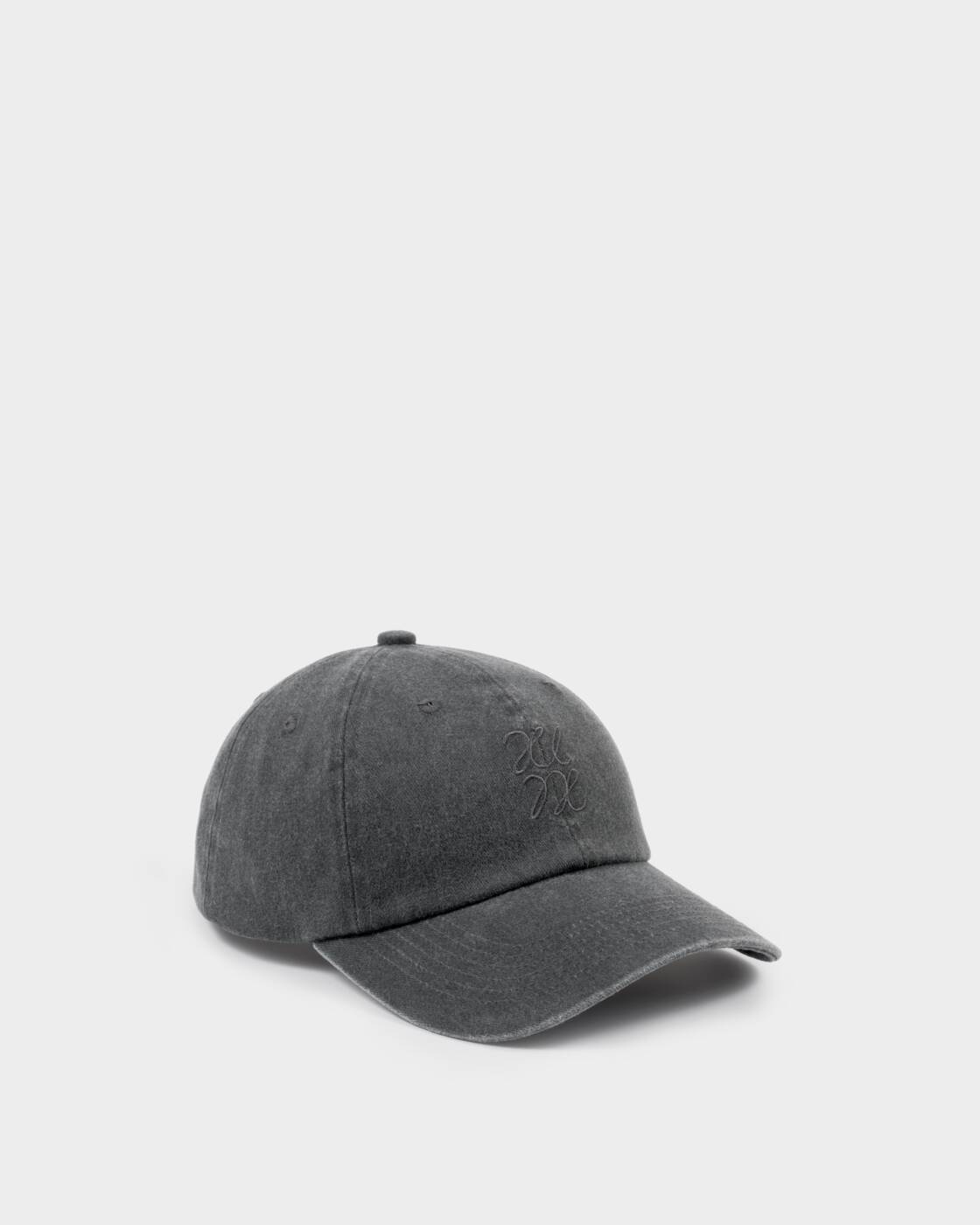 Katie Loxton Grey KL Embroidered Cap