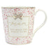 Mum World To Me Heart Mug