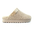 Lunar Naples Beige Slipper (Adjustable Strap)