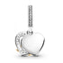 Pandora Two Tone Happy Anniversary Dangle Charm