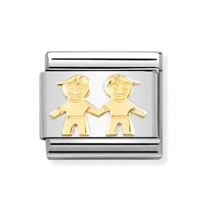 Nomination Composable Link Gold Brothers Charm